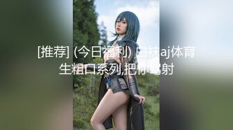 最新无水印福利 推特优质绿帽夫妻【小狮子akane】闺蜜淫乱局三姐妹胆大户外露出 邀单男3P互动