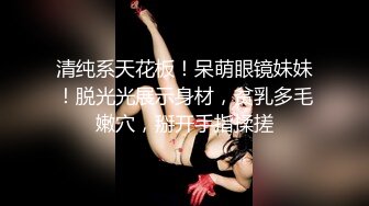 气质华裔熟女「skrooge」日常媚黑纪实 烈焰红唇含黑屌 拉着闺蜜服侍成为黑人骚母狗【