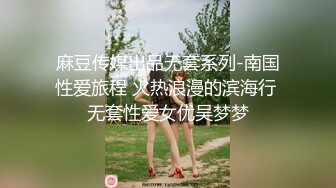 真人和照片一样漂亮的高档外围女神