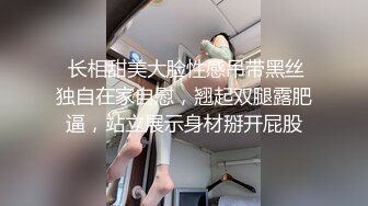 [原创] 自己骑上来了 拦都拦不住