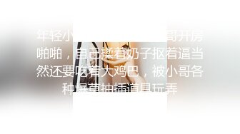 黑人博主@LittleMouchette Onlyfans高清原档资源合集【692V】 (283)