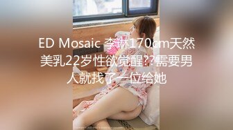 FC2PPV 2713323 【こう見えて私…人妻です。】カリスマticktoker25歳 欲求不満むっちむちF乳巨尻若妻ちゃん女性ホルモン出まくりアヘリまくりイケメンモデルとオフパコ流出【めちゃかわいい♡】 [有]