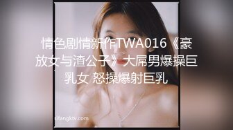 顶级约啪大神dulianmaomao 付费啪啪 极品少妇人妻，各色良家的肉体享用不断，推荐！ (3)