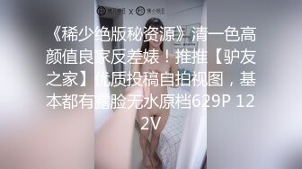 【混血儿壮男3P】被他们同时射了 第三集