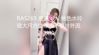 人生很长遇事莫慌的摸鱼推荐值得推荐的『推特宝藏精品』推特母狗调教 超多推特上的反差婊 福利姬 淫荡小母狗 被主人调教成肉便器[436v] (56)