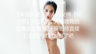 精东影业最新出品 JD051 轮奸强势女上司 SM 多人群P 轮番内射-凌雨萱