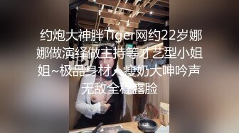 网爆门事件❤️Onlyfans韩国美女医生和黑人宇航员（貌似个知名歌手）一夜情无打码性爱视频泄密流出网络