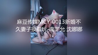 [原創錄制](sex)20240112_妹妹总想要