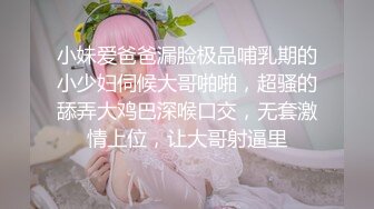 ❤️❤️✿贵在真实，女人坑女人！休闲洗浴温泉会馆女宾换衣区内部偸拍曝光，春光无限好，各种良家人妻白花花的身体一丝不挂