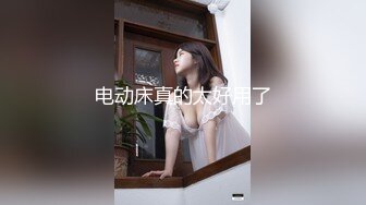 〖女神堕落✿激情内射〗不内射怎么算占有 无套内射小母G 精液从小骚逼流出的样子才是绝美 一逼白浆最美的画面