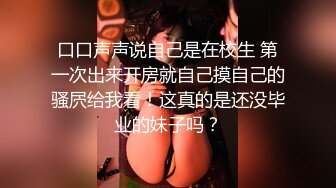 长的实在太美了，我都不忍心发，大秀！挺有气质，独特美女 (3)