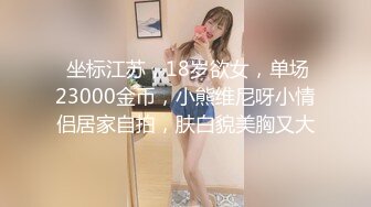 被兒子朋友看到羞恥姿態的美人母 野村美由