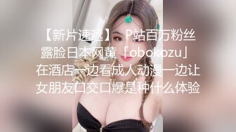 工厂女工宿舍卫生间偷拍几个厂妹