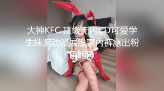  台灣新聞傳媒大學超高顏值美女私密被曝光