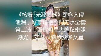 国产强片推特网红摄影大师自己的媳妇成为他的模特极品大长腿气质御姐各种露出唯美私拍人体艺术 (6)