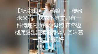 【精品泄密】反差清純活力妹子『ssrpeach』日常啪啪誘惑私拍福利 性感高跟翹起小屁屁迎接大肉棒進入 站立後入絕對爽歪歪 原版高清