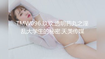 【新片速遞】 FC2极品白皙肉嘟嘟可爱美少女舔吸鸡巴技术给力挡不住销魂沸腾喷射高潮爽呆了[1.25G/MP4/43:43]