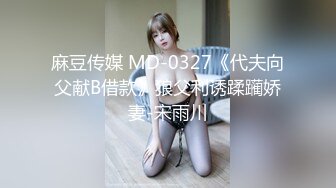 STP18226 黑丝美乳新人小姐妹初下海就玩群P乱操 双龙战双凤 四人群P乱操 姐姐颜值很高冷 妹妹很骚喜欢啪啪