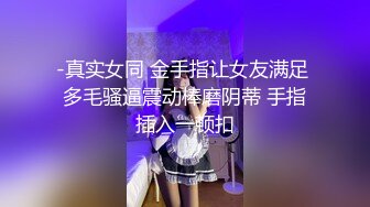  白丝无毛逼风骚女友露脸颜值不错伺候小哥，跟小哥舌吻上位抽插爆草