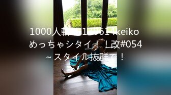 【新片速遞】  ♈♈♈【超清AI画质增强】，3000一炮，【太子探花】，外围女神，人气最高的舞蹈老师，千人斩代班，花式啪啪超精彩[2.66G/MP4/29:49]