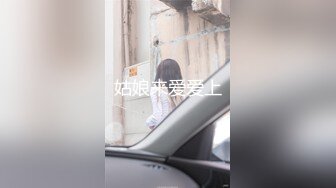 ⚫️⚫️极品高清原版2K厕拍，传统公共女厕，全景真实偸拍，小姐姐少妇熟女各个年龄段的女人大小便，看点十足