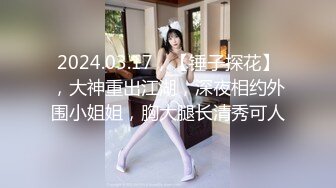 TMY0007.姐姐勾引我.天美传媒