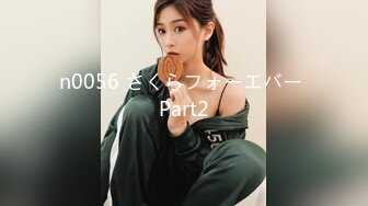 [无码破解]RBK-070 新任女教師 服従の課外授業 生田望美