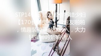 富婆们聚在一起八卦都聊些什么？索菲有七周之痒，她可以比她忙碌、昏昏欲睡的丈夫做得更好。与她的私人教练