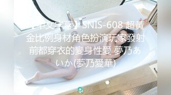 5-15新流出酒店高清绿叶房偷拍❤️极品身材美女被大叔领导无套内射叫的撕心裂肺