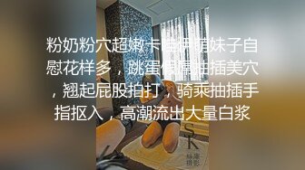 STP32561 外围女探花大熊??3000约操清纯可爱的兼职外围，抽插太激烈把她干出颤音来了 VIP0600