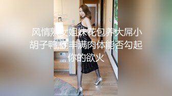 五金店老板娘,老板还在楼下做生意