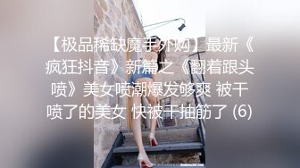 【孤独诗酒年华-美人鱼】全网第一美蜜穴【92V】 (62)