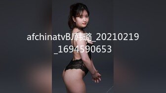 【SSRPeach】 清华大学外文系臀后健身教练「Ellie」OF剧情私拍 女健身私教教练亲自用身体激励学员