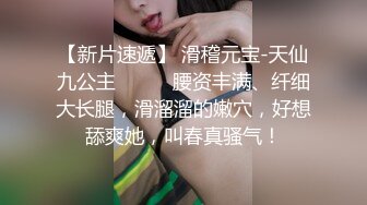 杨超越 明星换脸 相似度如此高还真是少见