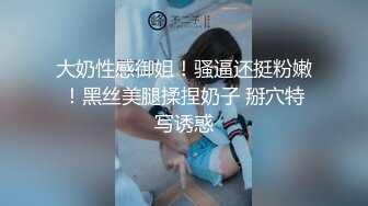 【户外王子】泡良大神推荐高颜值学生妹，身材超极品，约到家中尽情享用少女的美好，口交啪啪 (5)