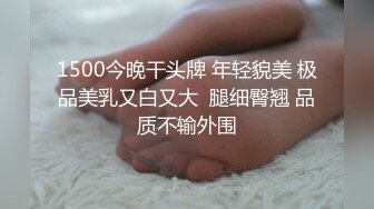 FSOG-009.粉色情人.租赁女友的附加服务.扣扣传媒x91Fans