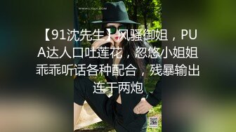 发型射技师,理发师的奇欲