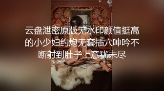 人妻后入淫水声