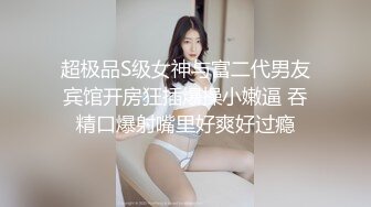 妹子穿着旗袍自慰秀