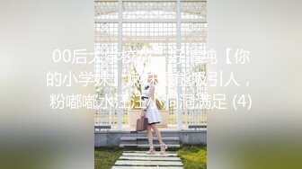 女神校花大眼妹精彩直播大秀，丝袜情趣身材完美，镜头前放肆呻吟，道具抽插