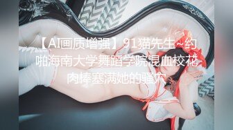 【尤物御姐】✿上班时间该做什么呢？在厕所摸鱼，不敢呻吟太难受了，差点被同事发现，太羞耻了，重庆老师名场面之战