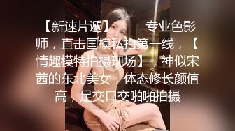 【最新封神母子乱伦】最美极品骚妈火爆新作再次让儿子插进来 操的太爽了 儿子鸡巴比前夫好用