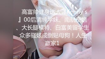 绿帽后入美娇妻