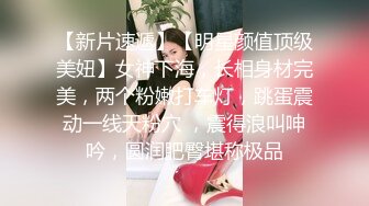 小少妇保养的真不错