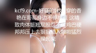  酒店摄像头破解小伙带着丰满少妇啪啪啪