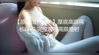 精东影业 JDYP-027 哟啪隔壁性感人妻