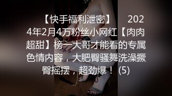 ?稀有露脸? 高端ACG业界女神爆机少女▌喵小吉▌古装迷情《长相思》古风天花板 绝品鲜美嫩穴开腿待插