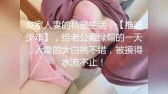 【新速片遞】  大奶美眉 啊啊 好舒服 快高潮了 用力操 虽然长的一半 这大奶子 操逼表情很诱惑 