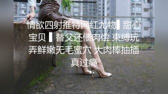 长腿黑丝制服 清纯小美女