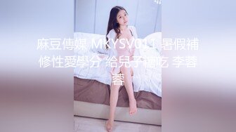 每一下都能顶到小母狗的子宫里